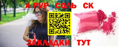 кокаин VHQ Малгобек