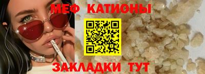 кокаин VHQ Малоярославец