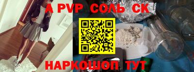 кокаин VHQ Малгобек