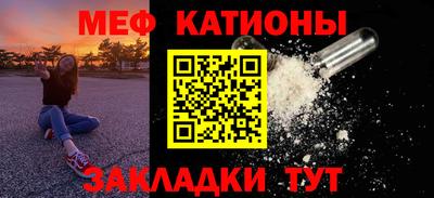 кокаин VHQ Малоярославец