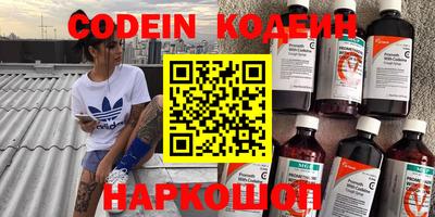 кокаин VHQ Малгобек