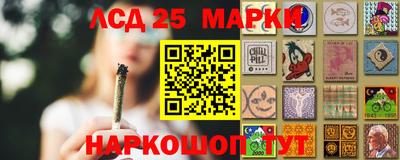 кокаин VHQ Малоярославец