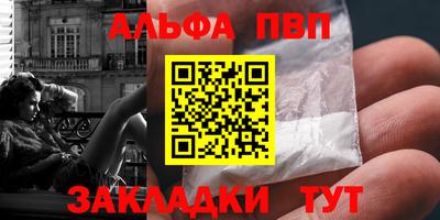 кокаин VHQ Малгобек
