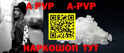 кокаин VHQ Малоярославец