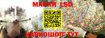 кокаин VHQ Малгобек