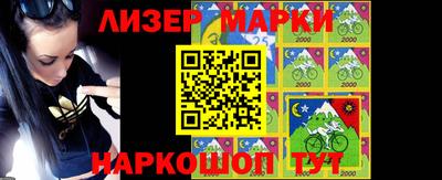 кокаин VHQ Малгобек