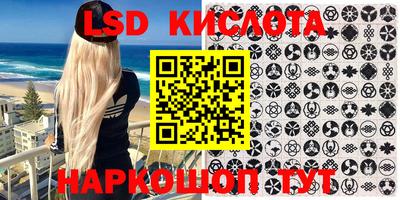 кокаин VHQ Малгобек