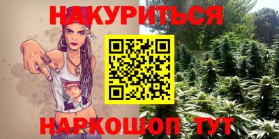 кокаин VHQ Малоярославец
