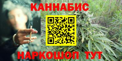 кокаин VHQ Малгобек