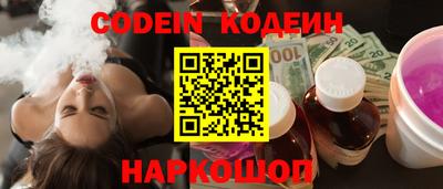 кокаин VHQ Малгобек
