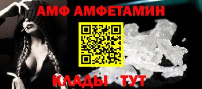 кокаин VHQ Малоярославец