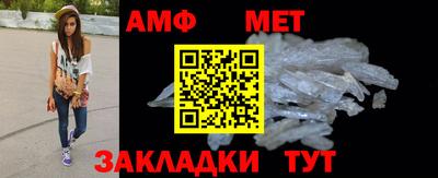 кокаин VHQ Малоярославец