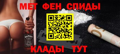 кокаин VHQ Малоярославец