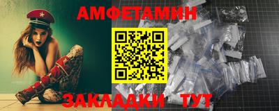 кокаин VHQ Малоярославец