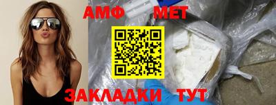 кокаин VHQ Малоярославец