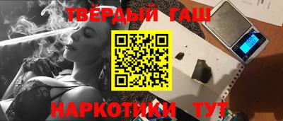 кокаин VHQ Малгобек