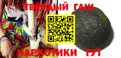кокаин VHQ Малгобек