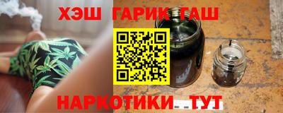 кокаин VHQ Малоярославец