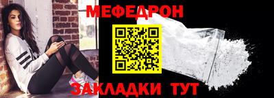 кокаин VHQ Малгобек