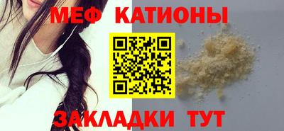 кокаин VHQ Малгобек