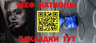 кокаин VHQ Малгобек