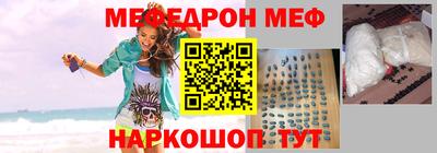 кокаин VHQ Малгобек