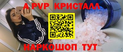 кокаин VHQ Малоярославец